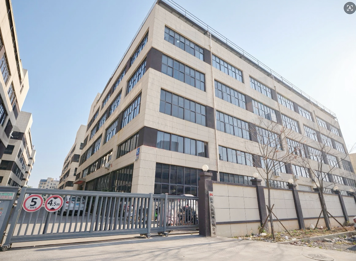 Kaineng Company moves to new factory