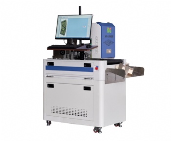 Digital printer