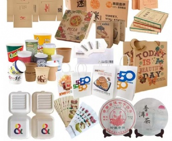 Product rendering of digital printing